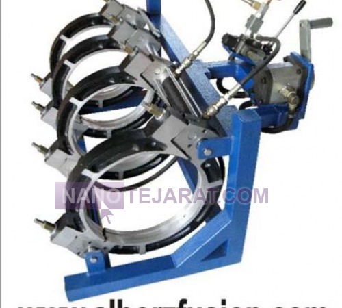 electrofusion electrofusion